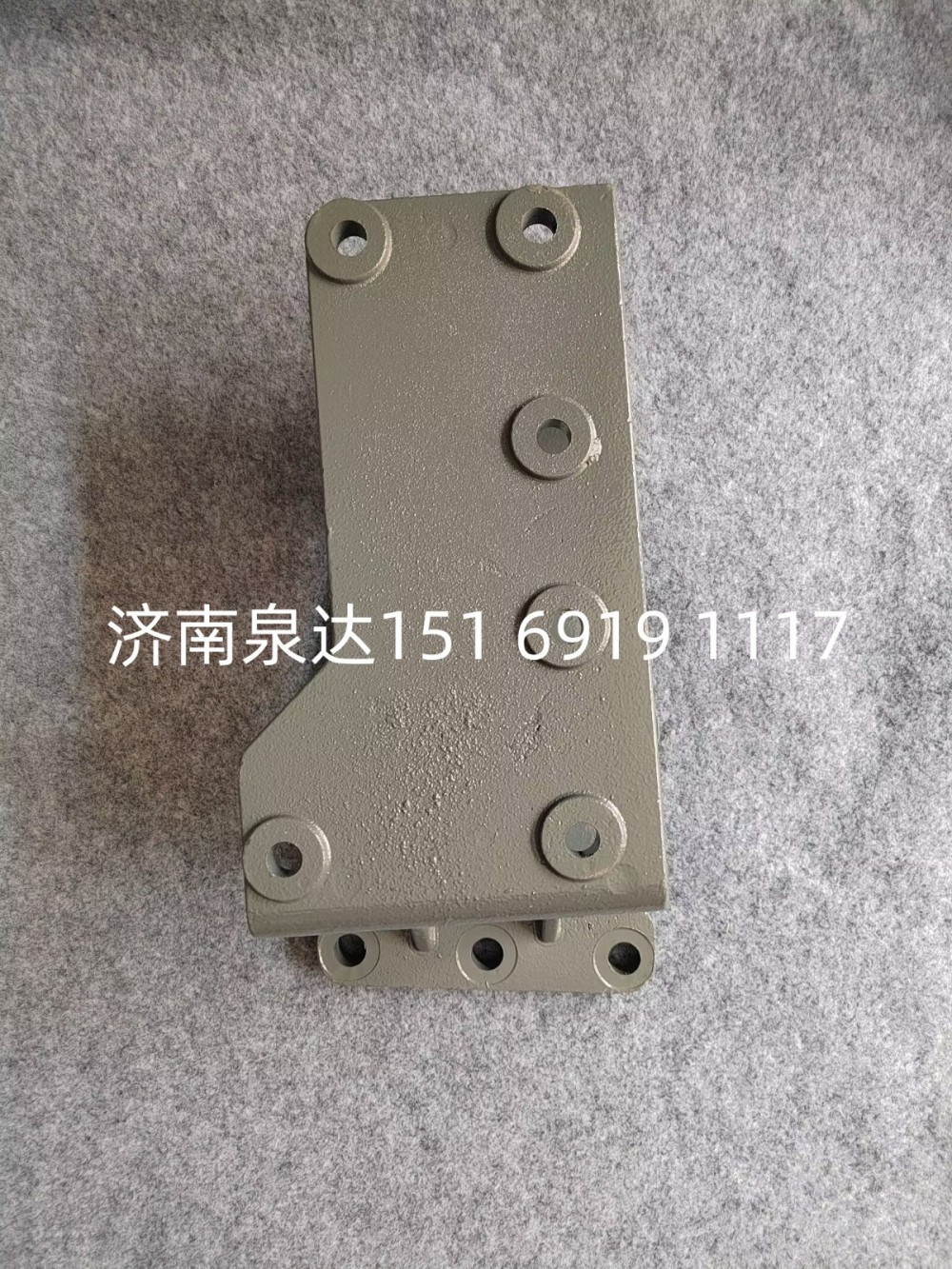 WG9725470295,转向器支架,济南泉达汽配有限公司