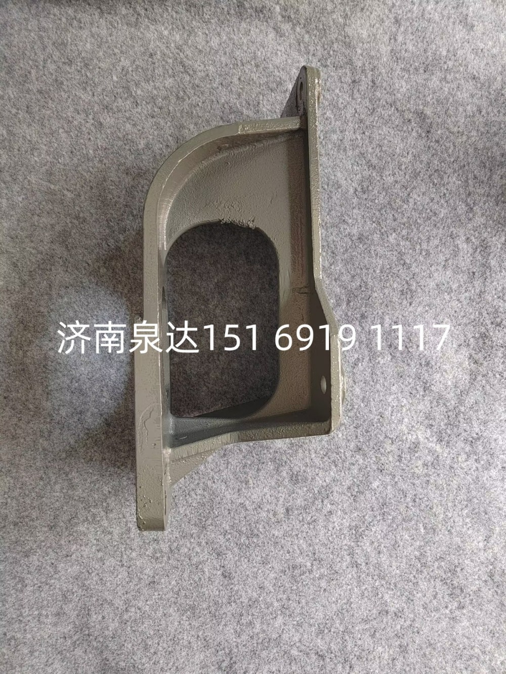WG9725470295,转向器支架,济南泉达汽配有限公司