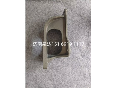 WG9725470295,转向器支架,济南泉达汽配有限公司