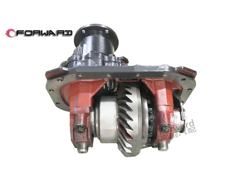 HD90009420201 主减速器总成,Final drive assembly,济南向前汽车配件有限公司
