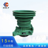 現(xiàn)貨供應(yīng)VG1500060050水泵總成 豪沃重卡重汽發(fā)動(dòng)系統(tǒng)零部件水泵