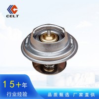 廠家批發(fā)現(xiàn)貨 濰柴動(dòng)力內(nèi)置節(jié)溫器612630060844