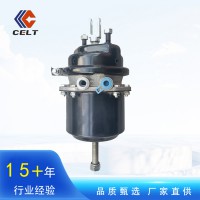 現(xiàn)貨供應(yīng) 外貿(mào)出口 重汽豪沃輕卡悍將統(tǒng)帥制動(dòng)氣室氣剎分泵LG7118361601