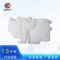廠價(jià)供應(yīng) 華菱重卡駕駛室前擋風(fēng)玻璃 洗滌器水壺5205A-045