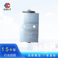 外貿(mào)批發(fā)重汽重卡豪沃斯太爾配件 廠家直供控制閥空調(diào)膨脹閥58859