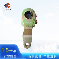 廠家供應(yīng)重汽豪沃HOWO 汽車配件 剎車調(diào)整臂3501090A3