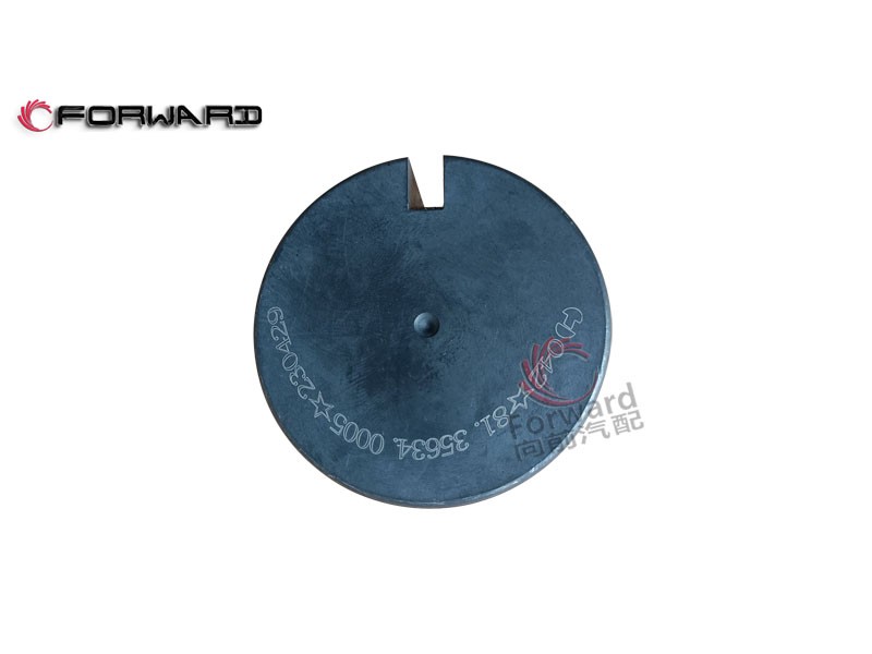 SHACMAN HANDE HDZ237 HDZ09T 轉(zhuǎn)向驅(qū)動(dòng)橋系統(tǒng) 81.35634.0005 開關(guān)活塞/81.35634.0005 差速鎖開關(guān)活塞
