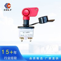 外貿(mào)出口供應(yīng) 重汽豪沃T5G 電源開關(guān)803668840 重汽組合開關(guān)配件