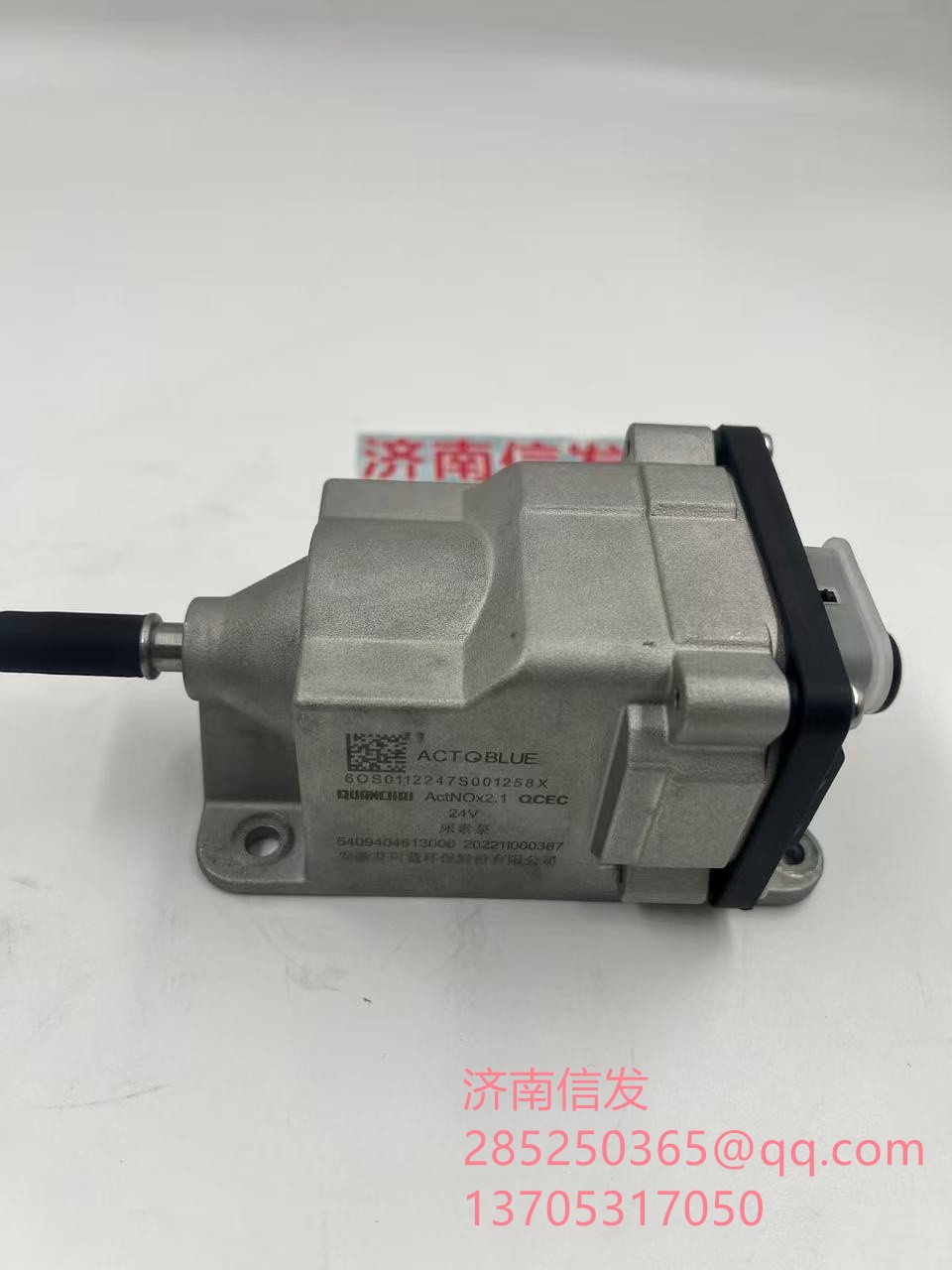 6OS0112全柴尿素泵艾可藍(lán)尿素泵濟(jì)南信發(fā)/6OS0112