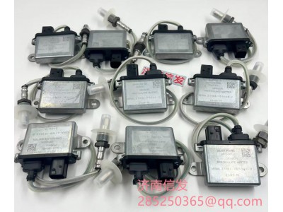 894A1-E0150,894A1-E0150日野PM传感器,济南信发汽车配件有限公司