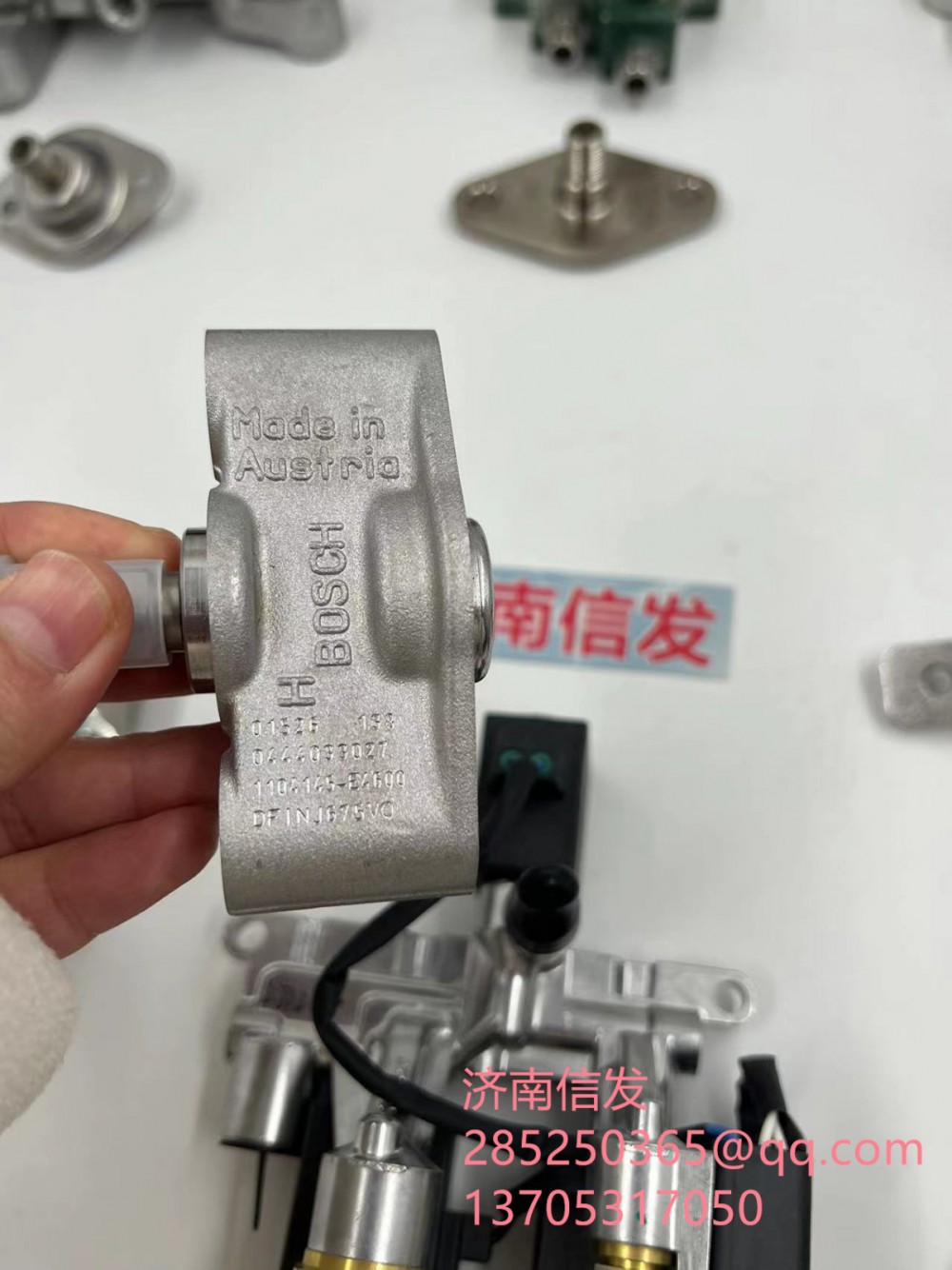 0444033027汕德卡再生噴嘴濟(jì)南信發(fā)/0444033027