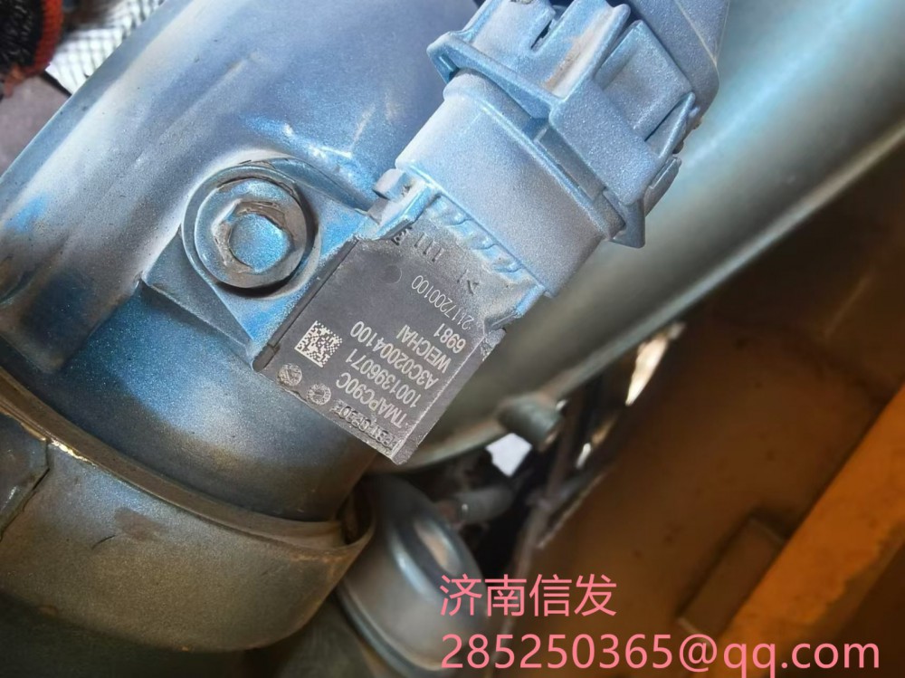 1001396071進(jìn)氣壓力傳感器濟(jì)南信發(fā)/1001396071