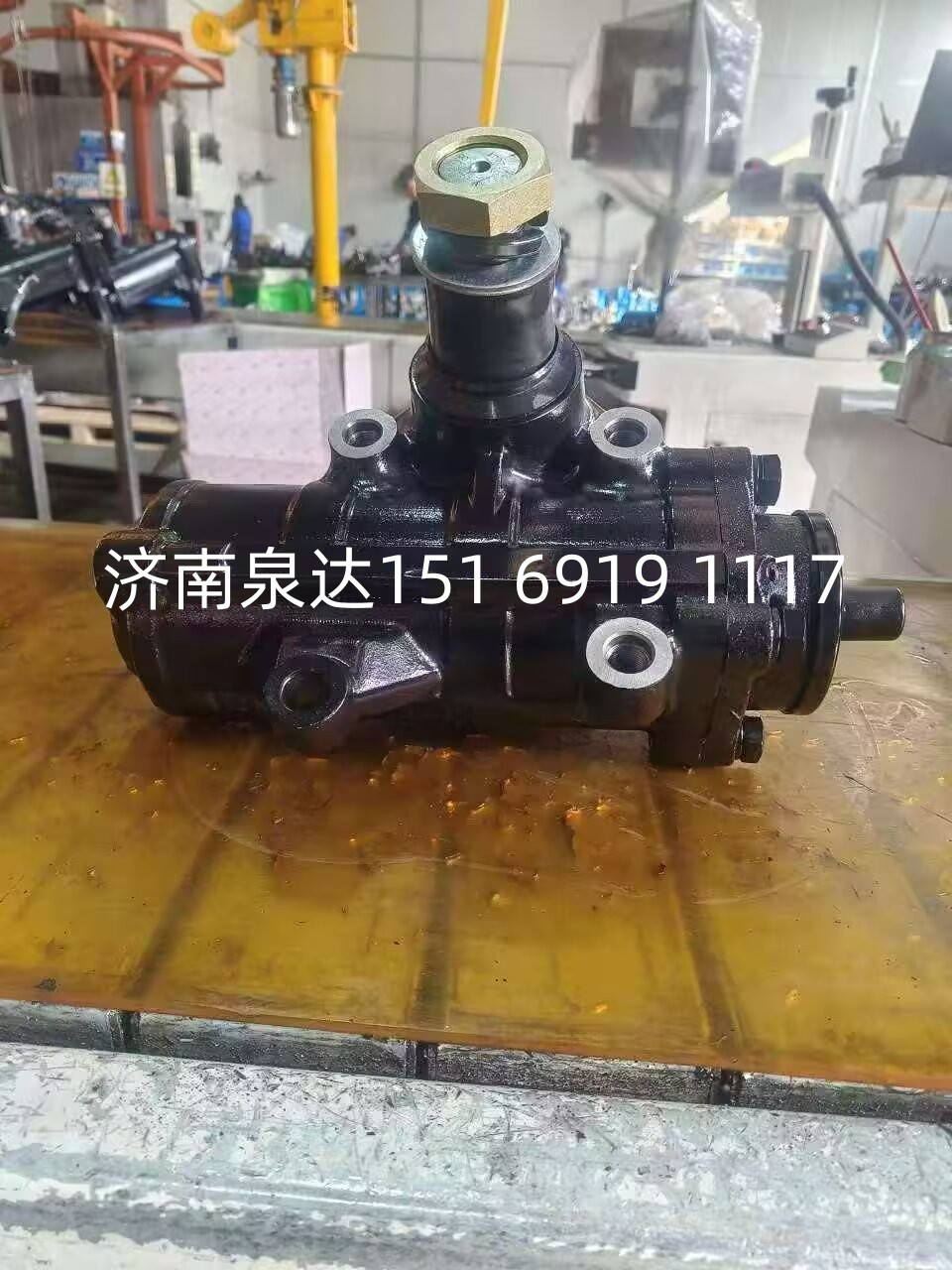 C108-3411010,方向机总成,济南泉达汽配有限公司