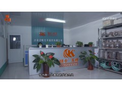 公司宣传片（中文）Рекламные фильмы