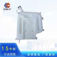 倉(cāng)庫(kù)現(xiàn)貨 重卡福田歐曼ETX塑料副水箱 膨脹水箱1124113100005