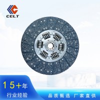 批發(fā)現(xiàn)貨中國重汽HOWO汕德卡離合器片 AZ9725160300離合器從動(dòng)盤總成
