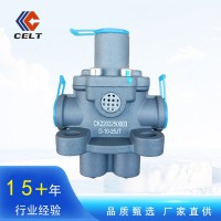 廠家批發(fā)出口 重汽豪沃全車配件 雙H閥總成CK2203250003 變速箱閥