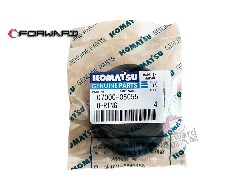 KOMATSU小松  液壓冷卻系統 07000-05055 油冷卻器 O形圈/07000-05055 油冷卻器 O形圈
