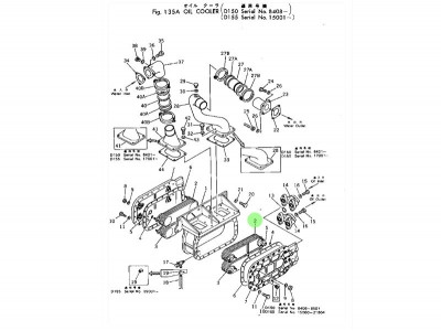 195-03-19130  变速箱上散热器,Radiator on the transmission,济南向前汽车配件有限公司
