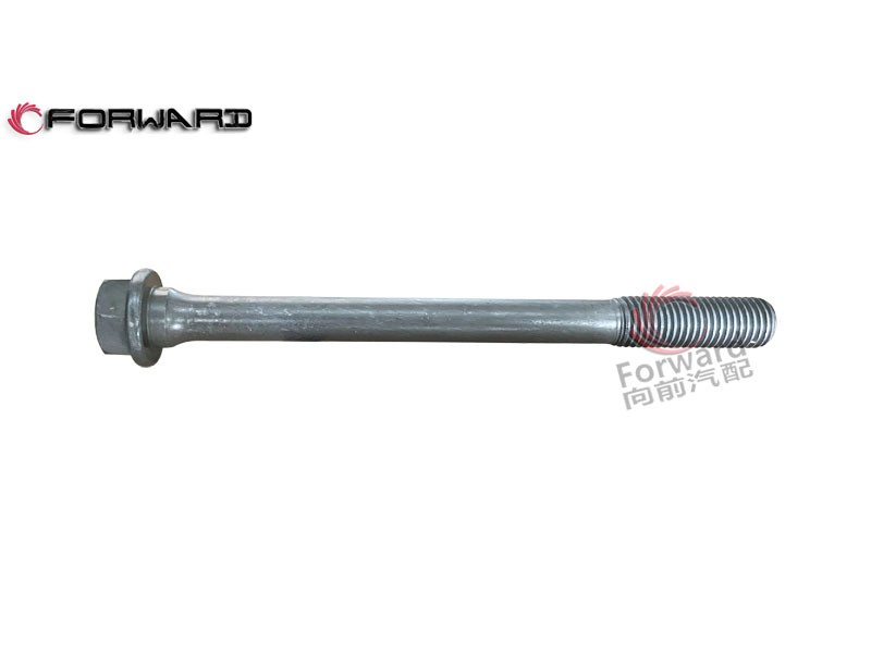 612600040452 气缸盖主螺栓,Cylinder head king bolt,济南向前汽车配件有限公司