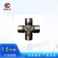 萬向節(jié)十字軸傳送軸批發(fā)現(xiàn)貨供應(yīng)