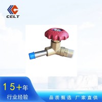 截止閥電磁閥穩(wěn)壓閥手制動(dòng)閥批發(fā)