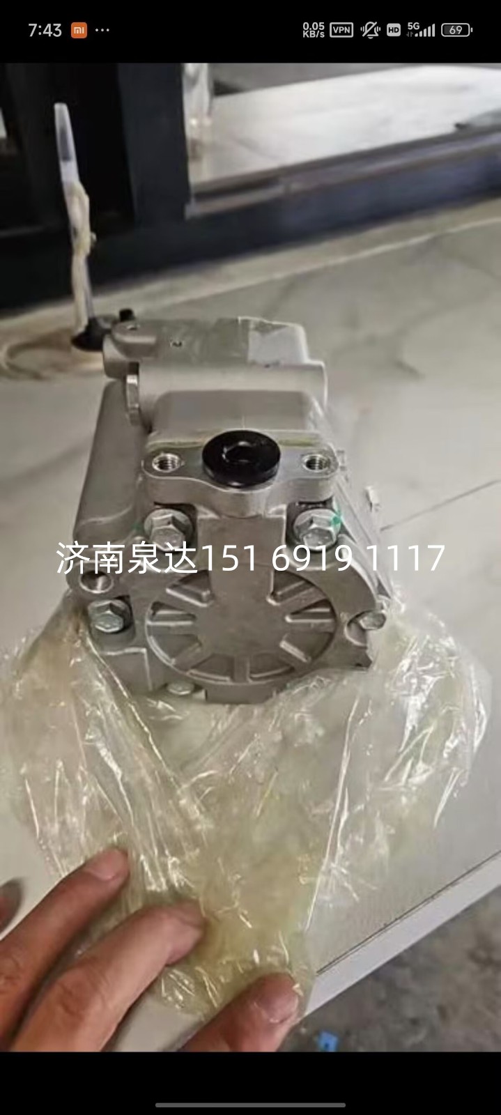 488-001-12,转向助力泵,济南泉达汽配有限公司