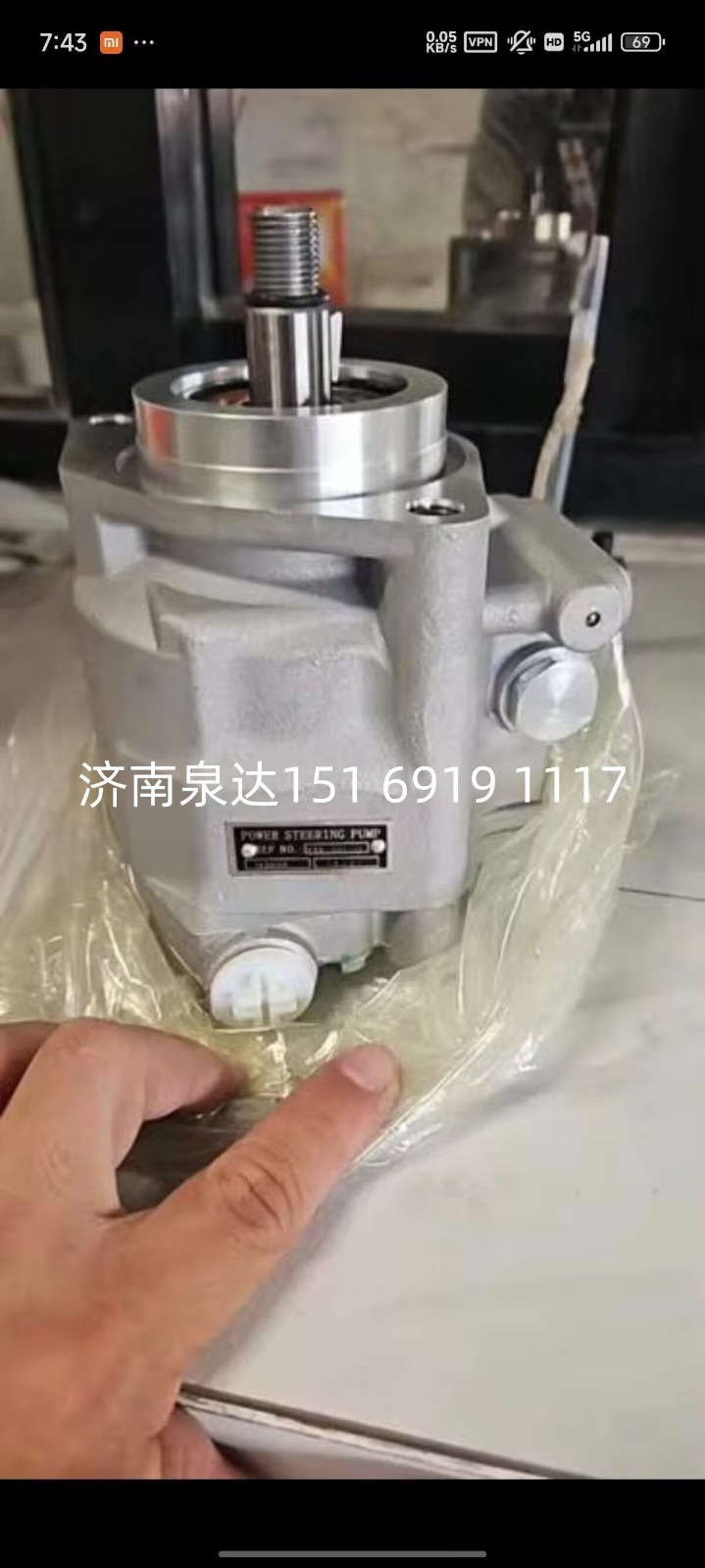 488-001-12,转向助力泵,济南泉达汽配有限公司