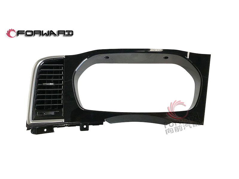 DZ14251164040 组合仪表罩总成,Combination meter cover assembly,济南向前汽车配件有限公司