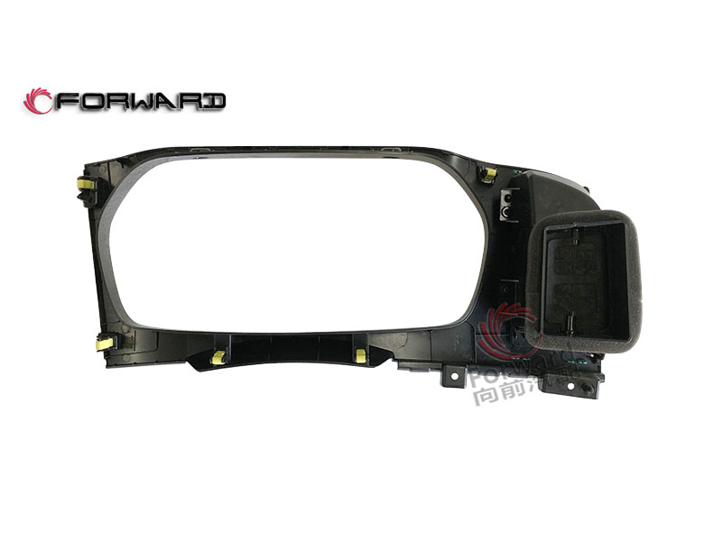 DZ14251164040 组合仪表罩总成,Combination meter cover assembly,济南向前汽车配件有限公司