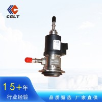 重汽配件批發(fā) 重汽SCR催化消聲器 尿素噴射器噴嘴 HX-A0001403268