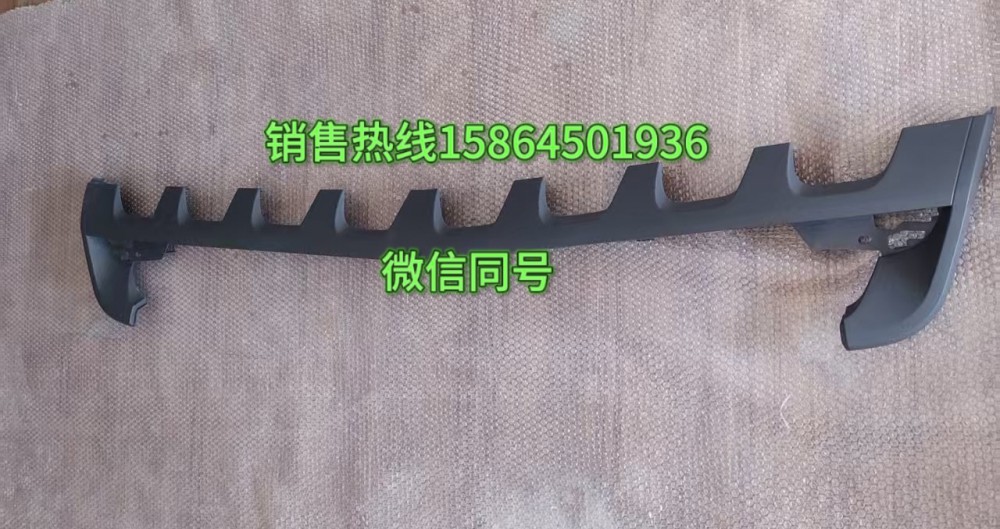 进口奔驰消防车(AROCS)面板格栅5
