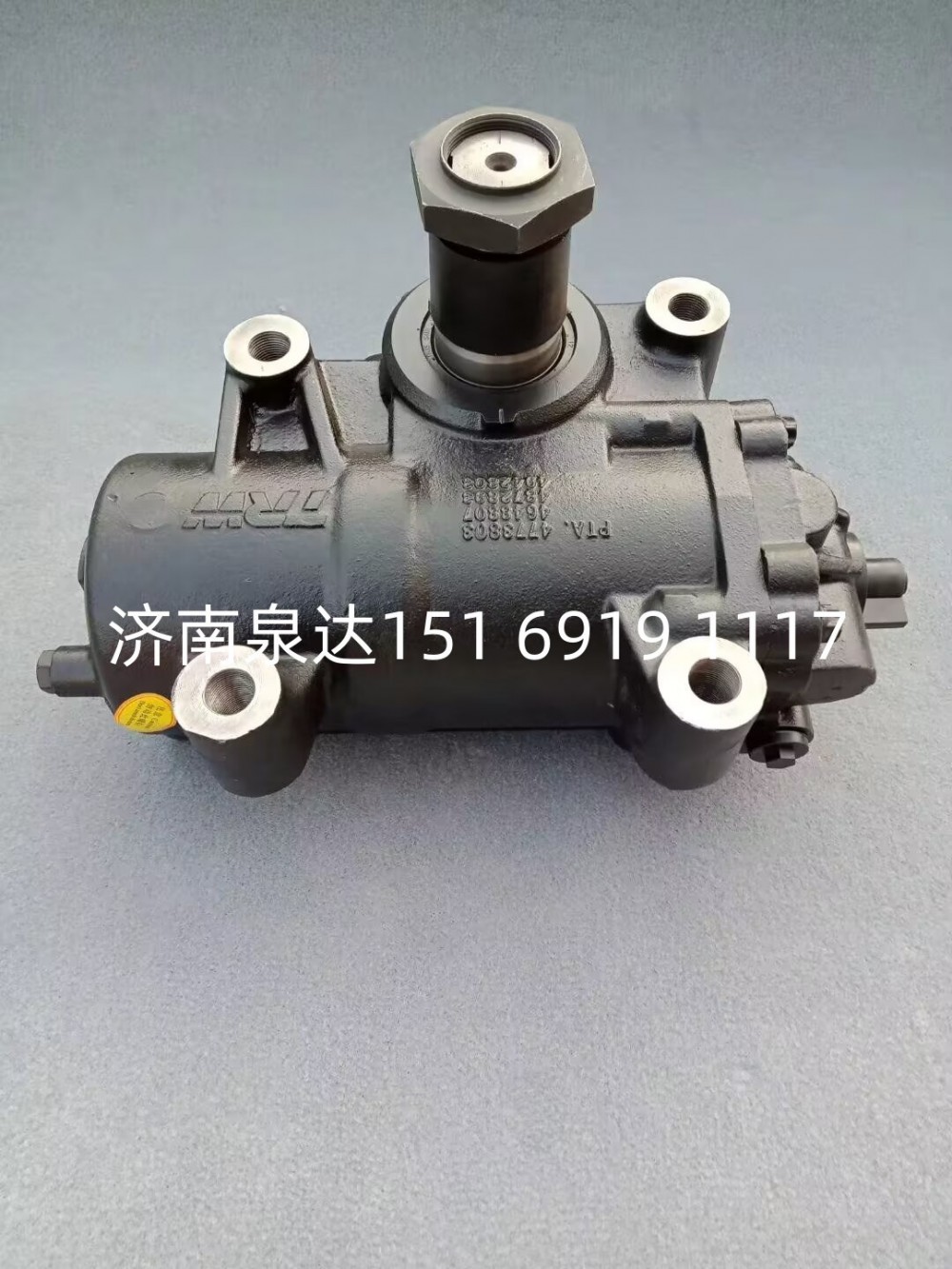 3411010-D0340一汽解放转向机总成动力转向器总成方向机总成/3411010-0340
