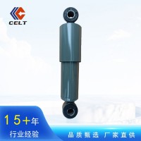 外貿(mào)出口供應(yīng) 重汽豪沃駕駛室前懸置減振器 縱向減震器WG1642430091