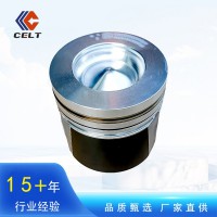 廠家供應(yīng) 外貿(mào)批發(fā) 重汽HOWO配件斯太爾汕德卡 活塞 VG1540030004