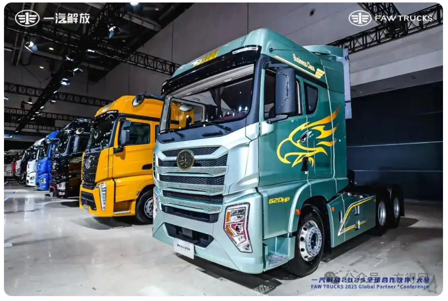 QQ浏览器截图20250509113815