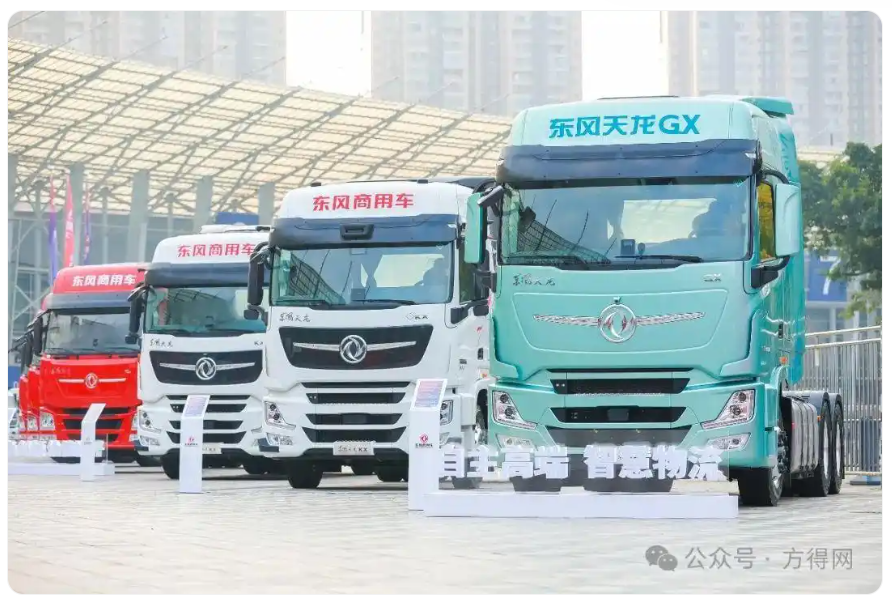 QQ浏览器截图20250509113919