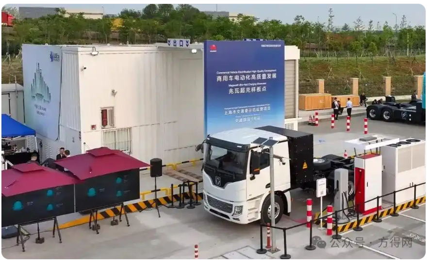 QQ浏览器截图20250509114131