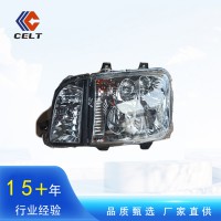 倉(cāng)庫(kù)現(xiàn)貨直發(fā) 3711020-Q491一汽解放新大威右前照大燈總成