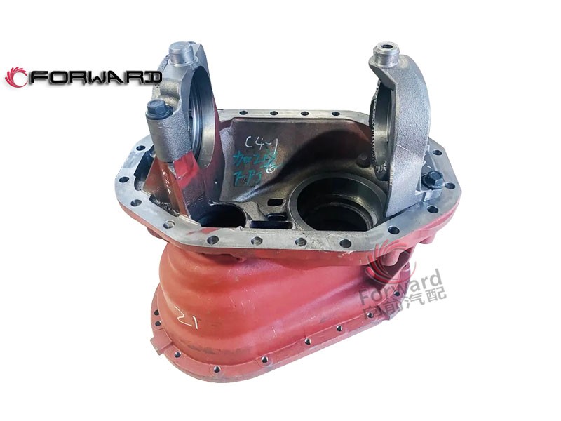 HD90149320341 主减速器壳体,Main reducer shell assembly,济南向前汽车配件有限公司