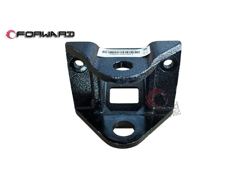 LG9706520001 前簧前支架,Front spring front bracket,济南向前汽车配件有限公司