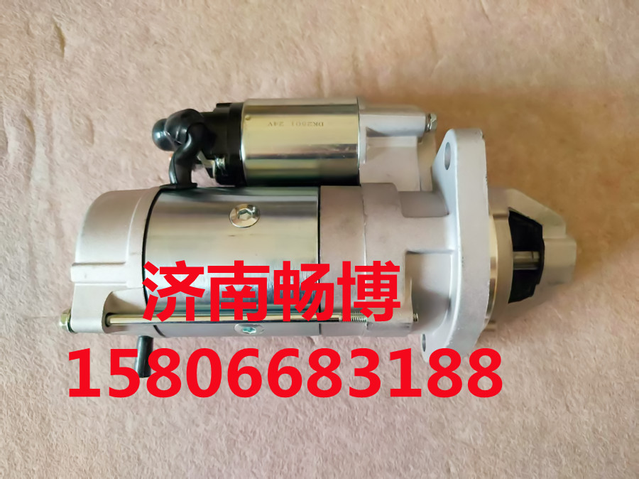 QDJ2502 1