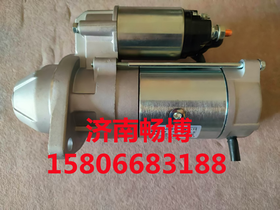 QDJ2502 2