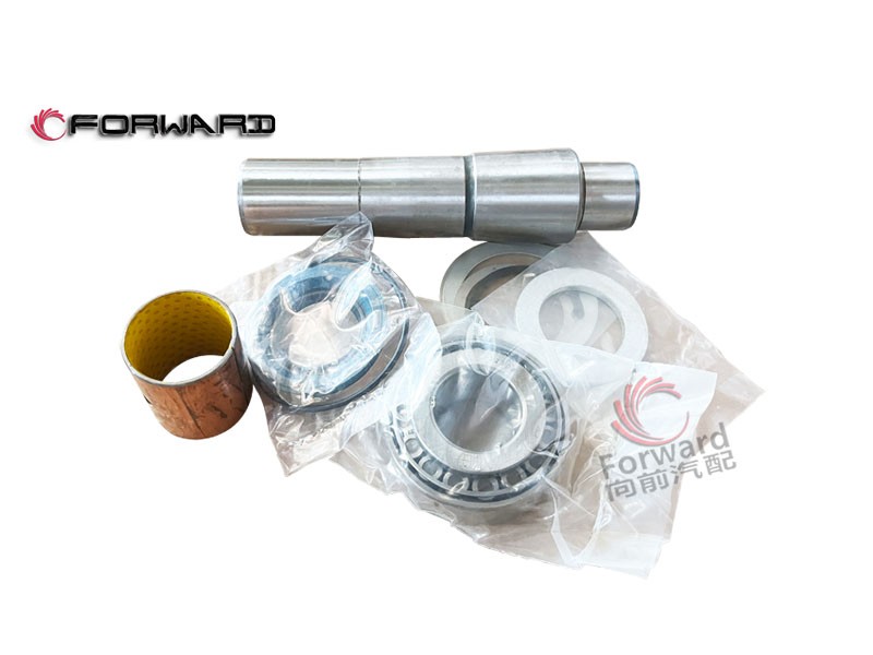 872-50284 转向节修理包,Steering knuckle repair kit,济南向前汽车配件有限公司