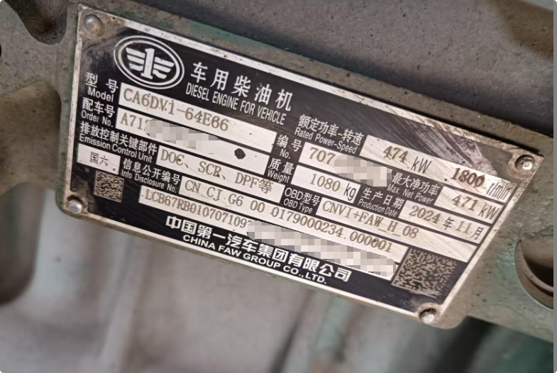 微信图片_20250515101328