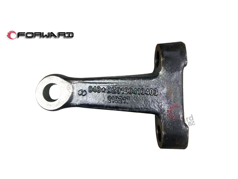 SHACMAN HANDE HD7.5T 9.5T行走前桥系统 DZ9100410403 转向节臂（大端 Ø30)