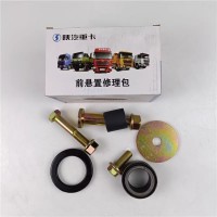 德龍M3000S翻轉(zhuǎn)修理包前懸置修理包駕駛室前翻套