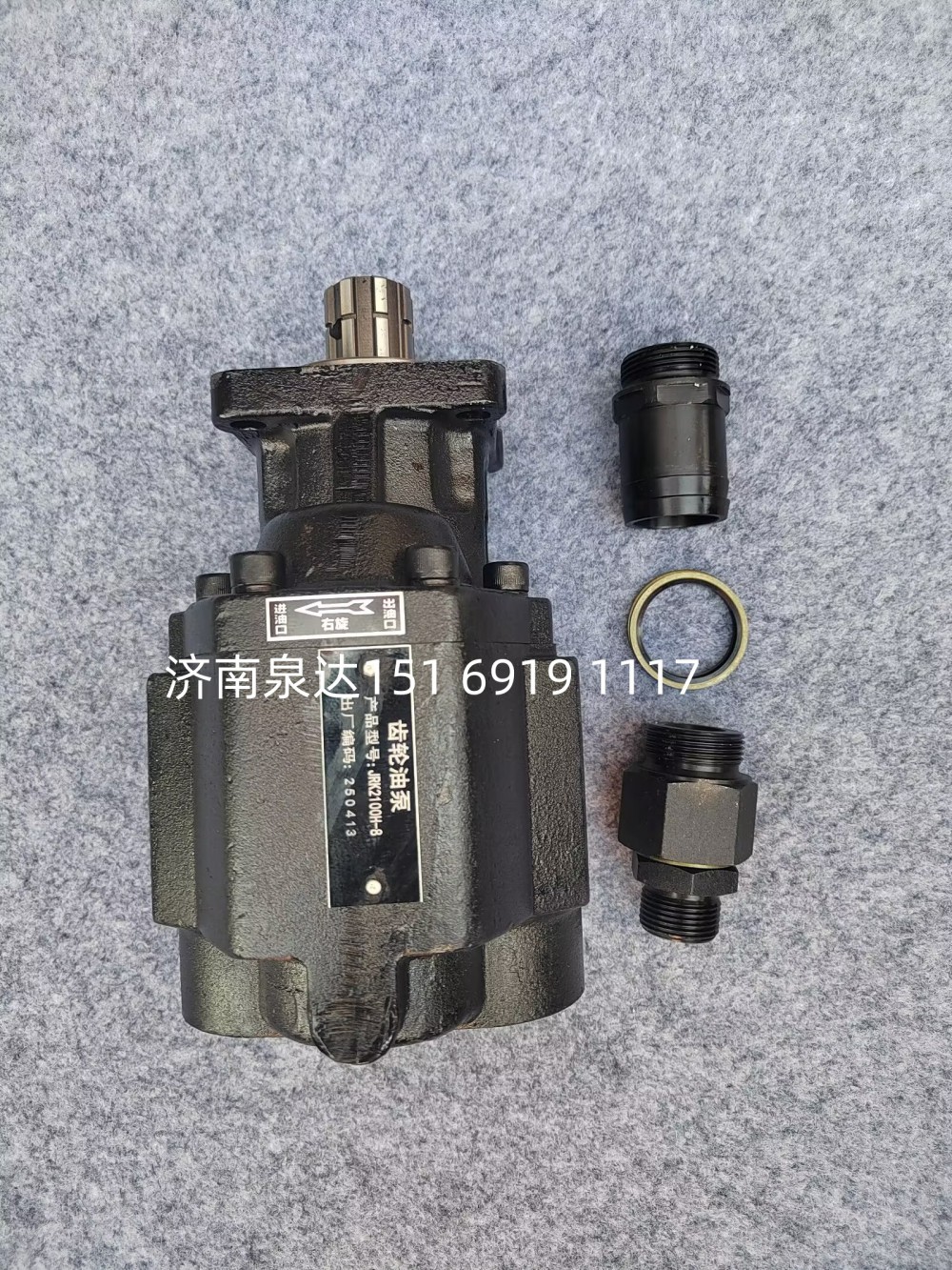 JRK100,齿轮油泵,济南泉达汽配有限公司