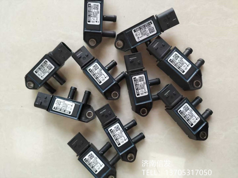 81MPP32-01,81MPP32-01康明斯压差传感器,济南信发汽车配件有限公司