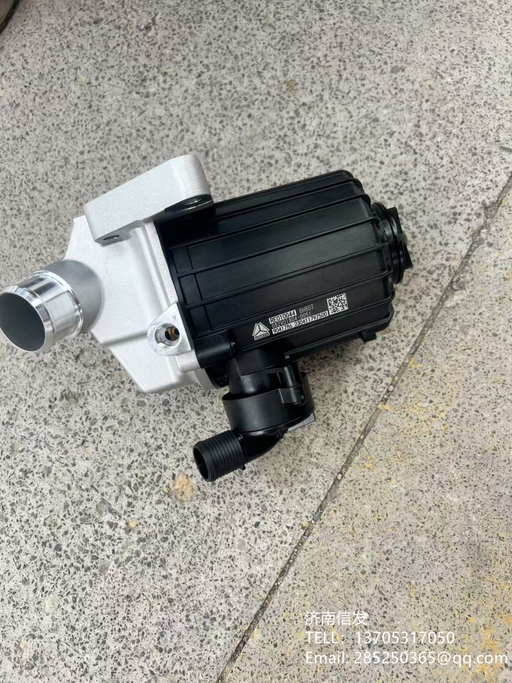 082V01804-0051重汽汕德卡油气分离器济南信发/082V01804-0051